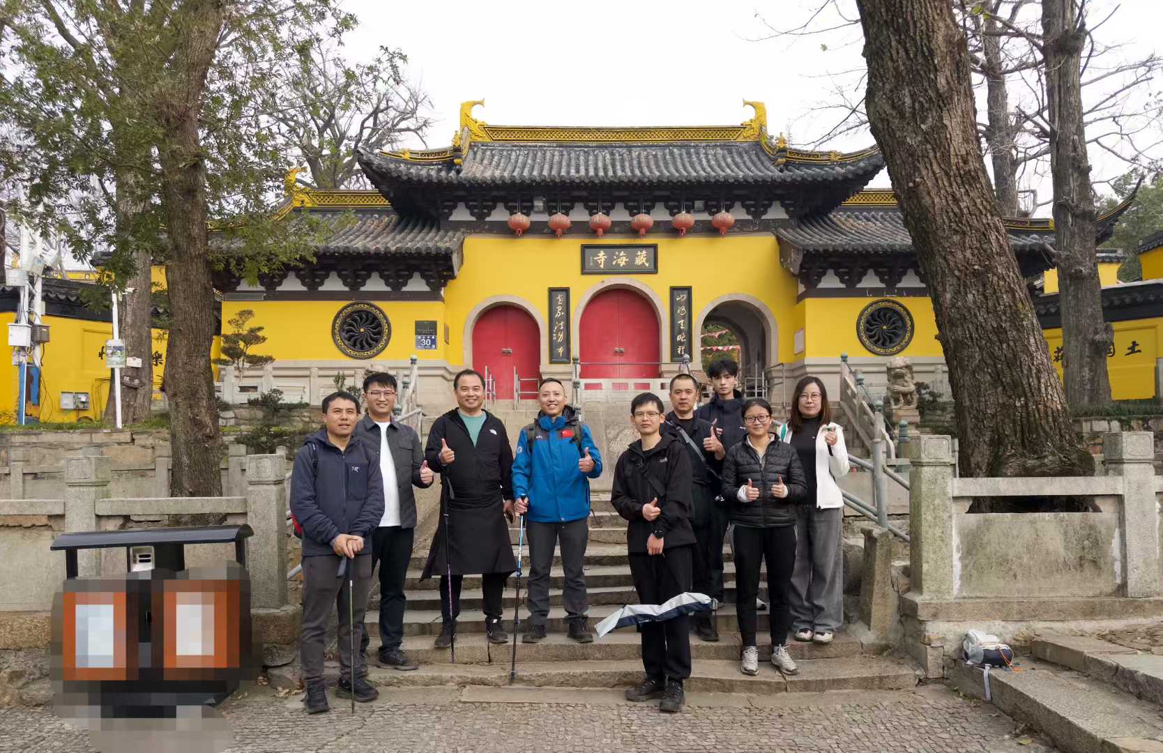 微信圖片_2025-12-22_142441_628.jpg